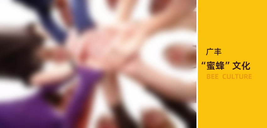 企業文化.jpg